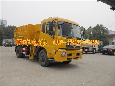 中衛(wèi)垃圾車選購指南 價格、小型車款與帶斗垃圾車圖歐安廠家解析