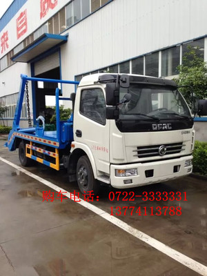 東風(fēng)多利卡擺臂式垃圾車 高效環(huán)衛(wèi)解決方案及選購指南