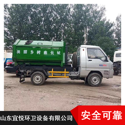 不同類型垃圾車市場價格分析 柴油勾臂式、農(nóng)用小型與三輪垃圾車