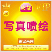 匠心鑄品牌，創意塑價值 成都尚品閣廣告設計印務的策劃之道