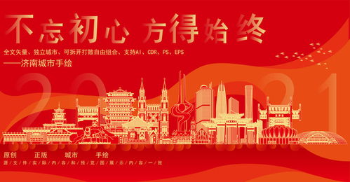 廣告策劃中的文案之美 如何打造視覺(jué)與文字的雙贏策略