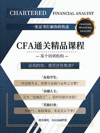 打造吸睛廣告 免費(fèi)素材與設(shè)計(jì)精髓一站式指南